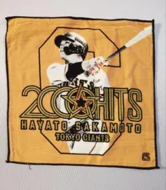 2026年最新】坂本 2000の人気アイテム - メルカリ