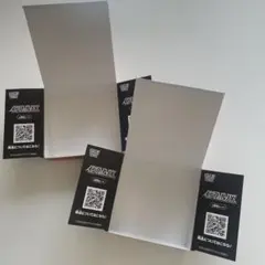 2026年最新】インフェルノX空箱の人気アイテム - メルカリ