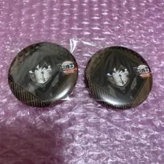 2026年最新】冨岡義勇 ダイニング 缶バッジの人気アイテム - メルカリ