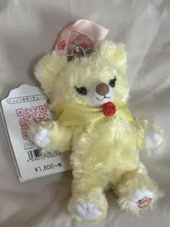 2026年最新】ユニベア ぬいぐるみの人気アイテム - メルカリ