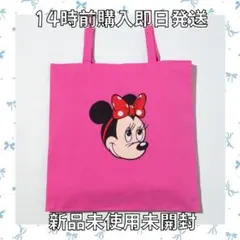 2026年最新】WCJミニーの人気アイテム - メルカリ