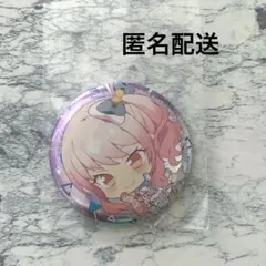 2026年最新】暁山瑞希 缶バッジ シクディスの人気アイテム - メルカリ