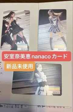 2026年最新】nanacoカード 安室奈美恵の人気アイテム - メルカリ