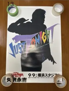 2026年最新】矢沢永吉 ポスターの人気アイテム - メルカリ