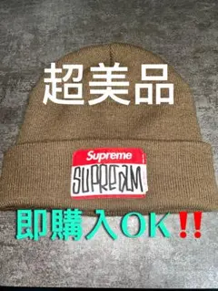 2026年最新】Mark gonzales supremeの人気アイテム - メルカリ