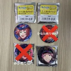 2026年最新】影片みか 缶バッジの人気アイテム - メルカリ