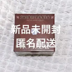 2026年最新】SPECIAの人気アイテム - メルカリ