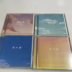 2026年最新】加藤晃楽の人気アイテム - メルカリ