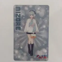 2026年最新】めめ村の人気アイテム - メルカリ