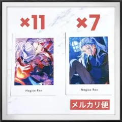 2026年最新】乱凪砂 ぱしゃっつ privateの人気アイテム - メルカリ