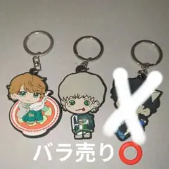 2026年最新】椚三波斗の人気アイテム - メルカリ