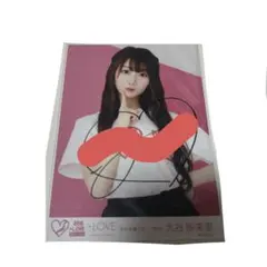 2026年最新】大谷映美里 チェキの人気アイテム - メルカリ