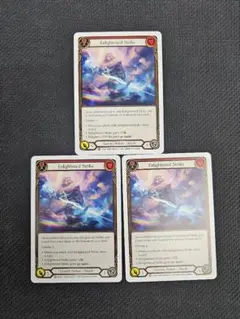 2026年最新】enlightened strikeの人気アイテム - メルカリ