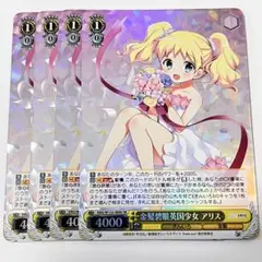 2026年最新】きんいろモザイク スリーブの人気アイテム - メルカリ