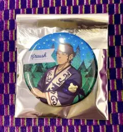 2026年最新】キラウシの人気アイテム - メルカリ