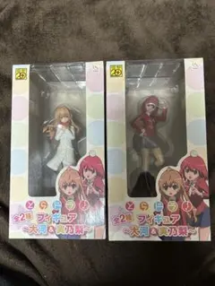 2026年最新】とらドラ！ フィギュア 大河＆実乃梨の人気アイテム