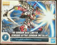 2026年最新】MG 1/100 戦国アストレイ頑駄無の人気アイテム - メルカリ
