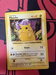 2026年最新】レッドチークピカチュウの人気アイテム - メルカリ