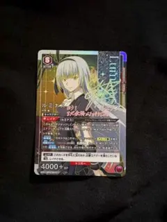 2026年最新】転スラ サインの人気アイテム - メルカリ