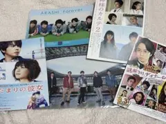 2026年最新】松本潤 ポスターの人気アイテム - メルカリ