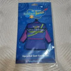 2026年最新】アストロブラスター ワッペンの人気アイテム - メルカリ