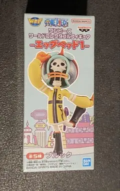 2026年最新】ワーコレ ブルックの人気アイテム - メルカリ