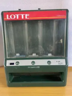 2026年最新】ガム 自動販売機の人気アイテム - メルカリ