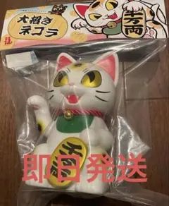 2026年最新】小夏屋 ネゴラの人気アイテム - メルカリ