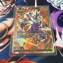 2026年最新】クウラ リーダーパラレルの人気アイテム - メルカリ