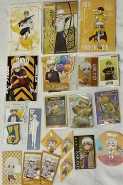 2026年最新】西園寺羽京 カードの人気アイテム - メルカリ