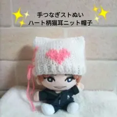 2026年最新】京本大我 ぬいぐるみの人気アイテム - メルカリ