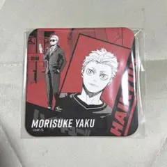 2026年最新】夜久衛輔 vリーグの人気アイテム - メルカリ