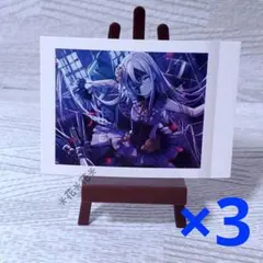 2026年最新】宵崎奏 ぱしゃこれの人気アイテム - メルカリ