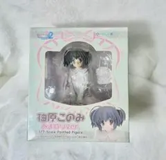 2026年最新】柚原このみ あまロリverの人気アイテム - メルカリ