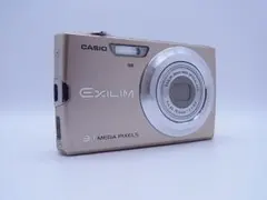 2026年最新】EX-Z250の人気アイテム - メルカリ