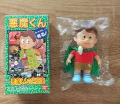2026年最新】悪魔くん ソフビの人気アイテム - メルカリ