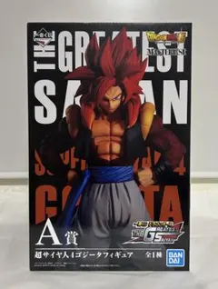 2026年最新】greatest saiyanの人気アイテム - メルカリ