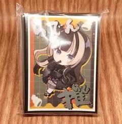 2026年最新】儒烏風亭らでん スリーブの人気アイテム - メルカリ