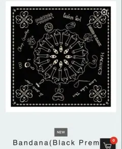 2026年最新】藤井風 バンダナの人気アイテム - メルカリ