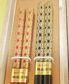 2026年最新】輪島本塗り 箸の人気アイテム - メルカリ