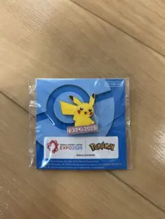 2026年最新】大阪万博ピカチュウの人気アイテム - メルカリ
