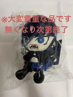 2026年最新】ado ぬいぐるみマスコット うっせぇわの人気アイテム