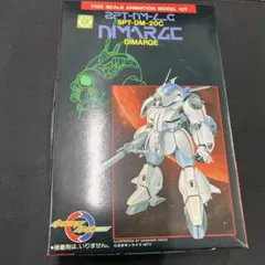 2026年最新】蒼き流星レイズナーSPT 1 100の人気アイテム - メルカリ