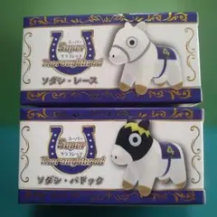 2026年最新】ソダシ 桜花賞の人気アイテム - メルカリ