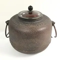 2026年最新】万代屋釜の人気アイテム - メルカリ