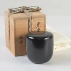 2026年最新】棗 坂下雄峰の人気アイテム - メルカリ