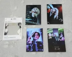 2026年最新】真天地開闢集団 ジグザグの人気アイテム - メルカリ