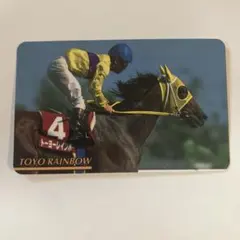 2026年最新】まねき馬カードの人気アイテム - メルカリ