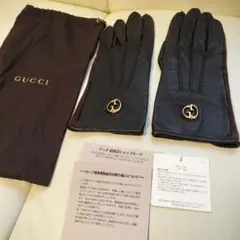 2026年最新】GUCCI カラー：ブラウン系 手袋・アームカバーの人気