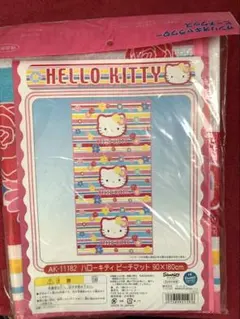 2026年最新】ハローキティ レジャーシート レトロの人気アイテム